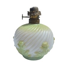 Vintage Swirl Glass Oil Lamp Orb Cream Green Decorative Accent Home Decor