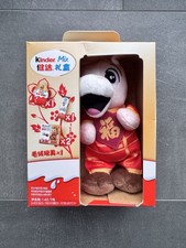 OVP Plüsch Pferd zum Set Jahr der Schlange aus China 2026