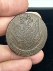 SASA 1781 5 kopek Large Copper Coin 22 — photo 3