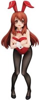 Furyu - Melancholy Of Haruhi - Bicute Bunnies - Mikuru Asahina Figure [New Toy]