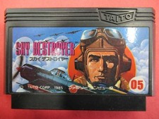 ebay® Auktion 318652407030 | TAITO Famicom Soft Sky Destroyer gebraucht Thumbnail of ebay® auction 318652407030 | TAITO Famicom Soft Sky Destroyer gebraucht