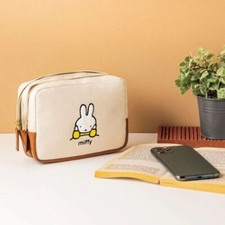 Miffy 2-layer pouch cosmetics  stationery pouch 2024 New from japan