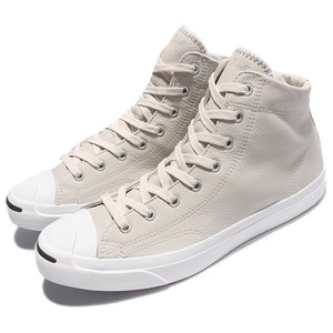 tenis converse jack purcell