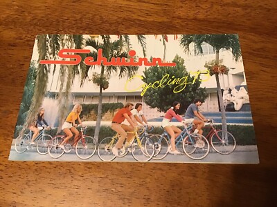 1973 Schwinn Consumer Catalog. Uncirculated. Krate, Fastback, Lil Tiger
