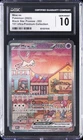 2023 POKEMON BLACK STAR PROMOS #053 MEW EX CGC 10 GEM MINT