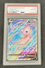 2021 Sword And Shield Fusion Strike Mew V Full Art PSA 10