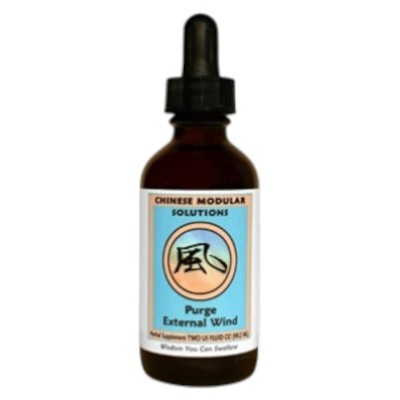 Purge External Wind - 4 ounce