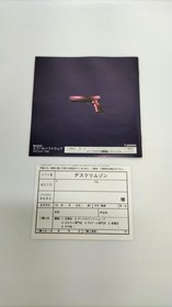 Ecole Software Desk Crimson Sega Saturn Software FaJ70