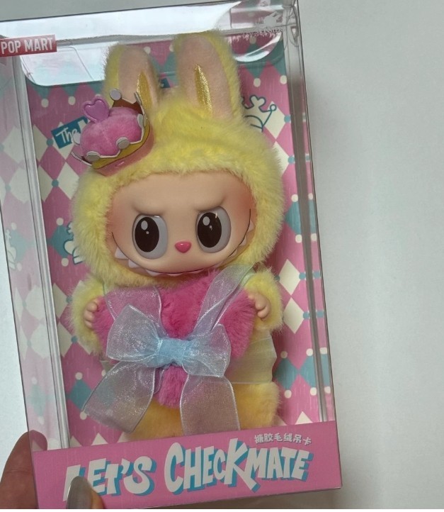 POPMART THE MONSTERS Checkmate Series Plush Keychain