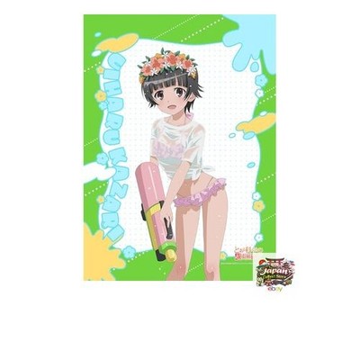 NEU Key-th A Certain Scientific Railgun T Original Illustration B2 Wandteppich