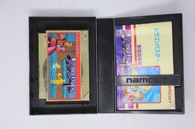 Dragon Buster Famicom JPN(Region Locked)
