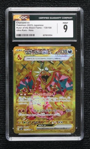 Charizard ex Ultra Rare Japanese Pokemon Ruler of the Black Flame SV3 CGC 9 Mint