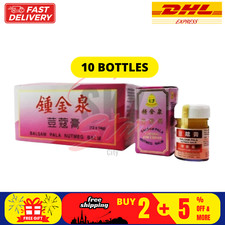 10 Bottles X Cheong Kim Chuan CKC Nutmeg Balm 14g Free Shipping