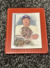 2022 Allen and Ginter Hot Box Silver Portrait Foil Hyun-Jin Ryu Blue Jays