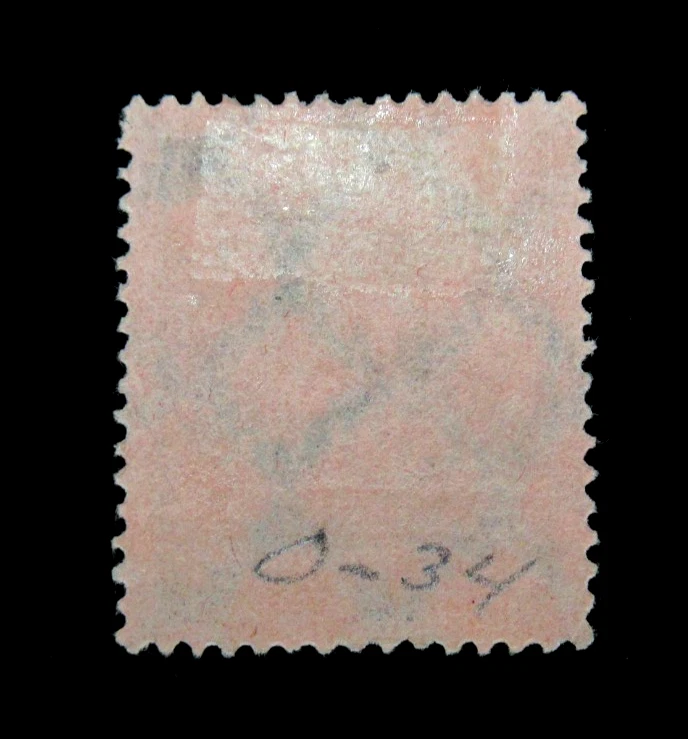 Selos da Alemanha Scott O34 Deutsches Reich 75 Saufend on 50 Mark 1923 Estado perfeito H - Imagem 2 de 3