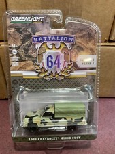 Greenlight Battalion 64. 1984 Chevrolet M1008 w/ cargo cover  green camouflage