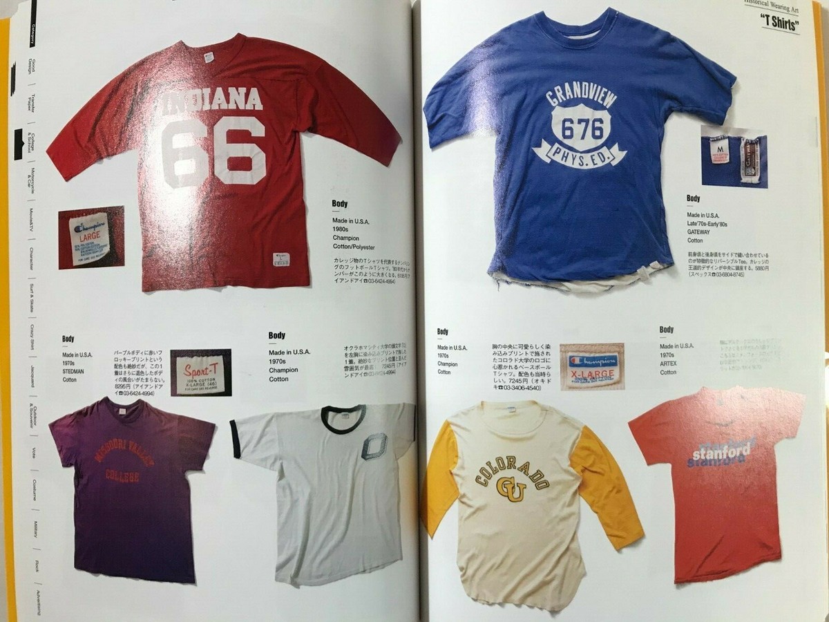 Lightning Archives T Shirts Japanese Magazine Japan Book Men's
