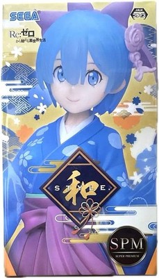 Re:Zero Rem Japanese Clothes Super Premium Figure