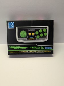 Astro City Mini Controller | eBay