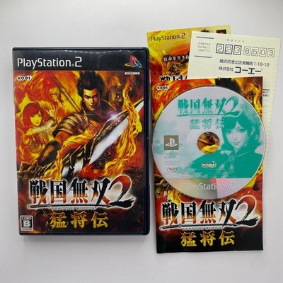 Sengoku Musou 2 Samurai Warriors PS2 (PlayStation 2) NTSC-J Japan Import