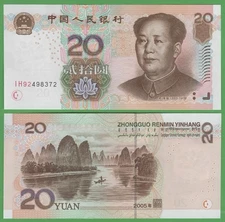 China 20 Yuan 2005 UNC Banknote P-905 Chairman Mao Lotus Flower Watermark