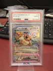 2024 Pokémon SV8a JP, EEVEE ex, 126, PSA 10, GEM MINT