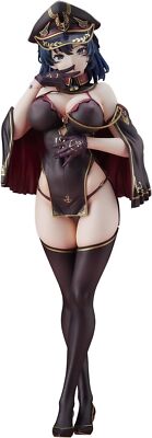 Akasa Ai Illustration navy Musume Cattleya Figure