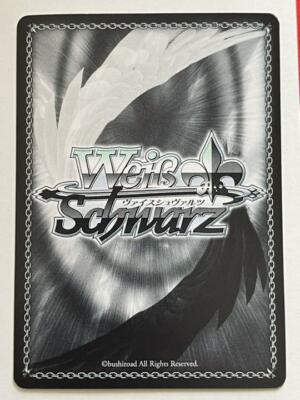 Weiss Schwarz Card Fdd/W65-052 FBR Signed Rias Gremory High School