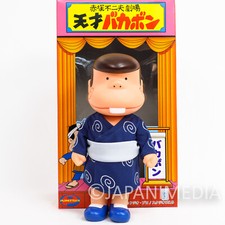 Tensai Bakabon Soft Vinyl Figure Planet Toys Fujio Akatsuka JAPAN
