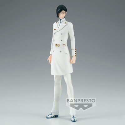Bleach Solid And Souls Uryu Ishida PVC Figur BANPRESTO