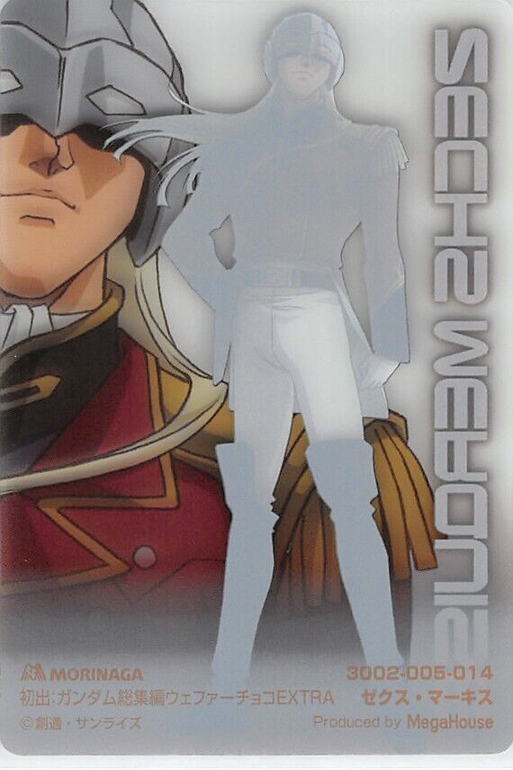 Gundam Wing Trading Card Wafer Choco 3002-005-014 Zechs Gundam Wing Trading Card Wafer Choco 3002-005-014 Zechs