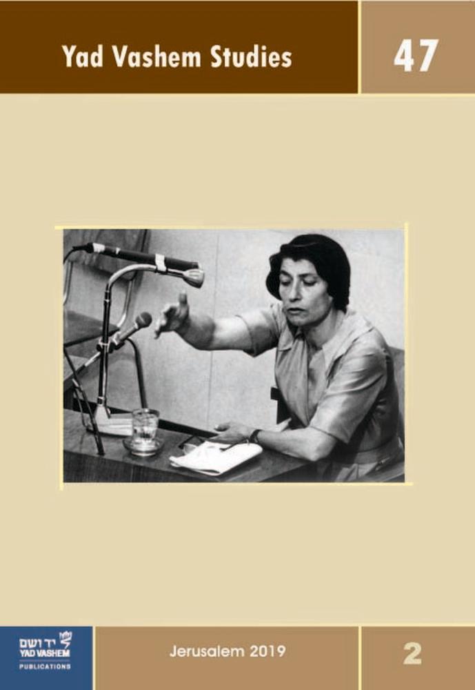 Thumbnail - Yad Vashem Studies Vol. 47.2, David Silberklang