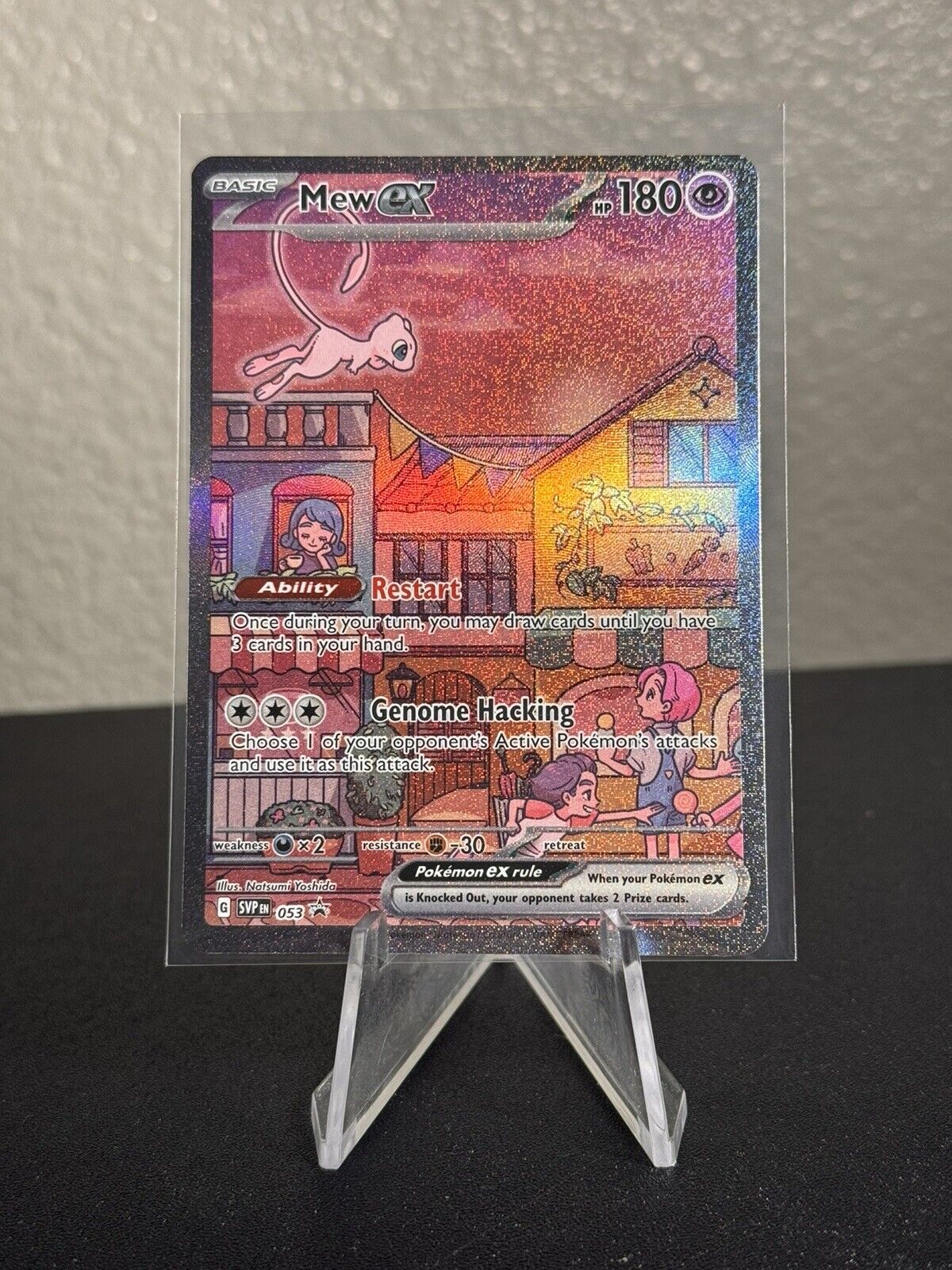 2023 Pokémon 151 Mew EX 53 Black Star Promo Full Art English Holographic Holo🔥