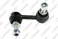 Koppelstange Stabilisator Vorne Rechts Stahl 65Mm FüR Nissan Almera Ab 00->