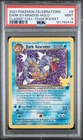 2021 POKEMON CELEBRATIONS CLASSIC COLLECTION #8 DARK GYARADOS-HOLO PSA 9
