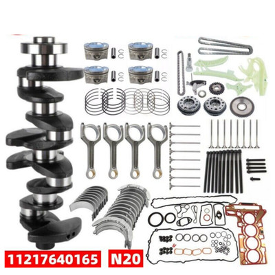 N20 2.0 Engine Rebuild Overhaul Kit - Crankshaft / Con rods / Piston Set For BMW