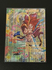 SS4 Gogeta VS Omega Shenron, Clash With Ultimate Evil (V.2 - Special Rare)