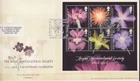 GB Stamps First Day Cover Royal Horticultural Society MS, RHS RETTENDON PM 2004
