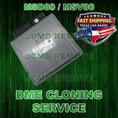 BMW MSD80 MSV80 DME ECU Cloning Service Mail-In Plug & Play Fast Turnaround