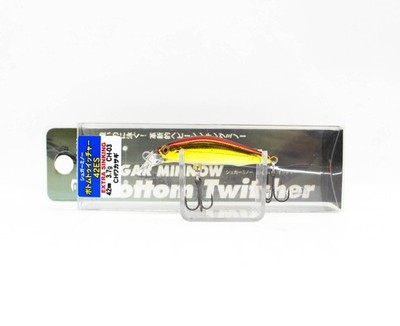 Bassday Sugar Minnow Bottom Twitcher 42ES Versenkung K�der 3.7g M-14 (0031)