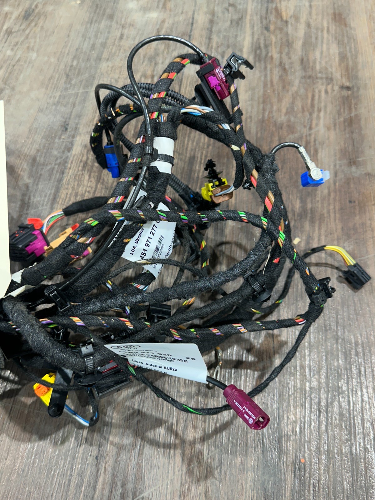 Audi R8 2017 Wiring harness P/N 4S0971650