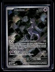 2023 Pokemon Black Star Promo Mewtwo #052