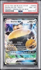 2016 POKEMON SM BLACK STAR PROMO SNORLAX GX BOX #SM05 SNORLAX GX-HOLO PSA 8