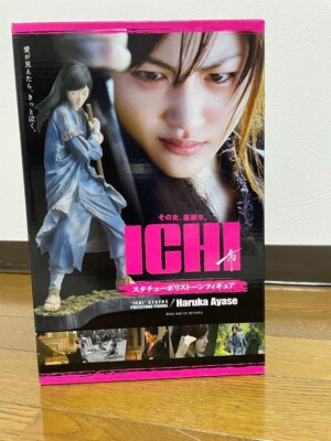 綾瀬はるか「ICHI」ビジュアルムック（新品・2008年） 【公式
