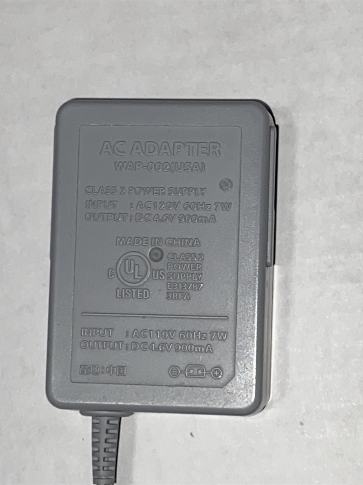 Official Nintendo Ac Power Adapter 3ds Charger For Sale Online Ebay