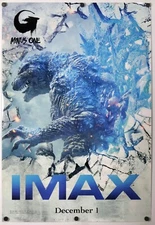 Godzilla Minus One - original DS movie poster 27x40 D/S 2024 INTL Imax