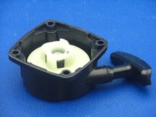 Pull Starter For Rotenbach Gas Hedge Trimmer 136 - 13 FR