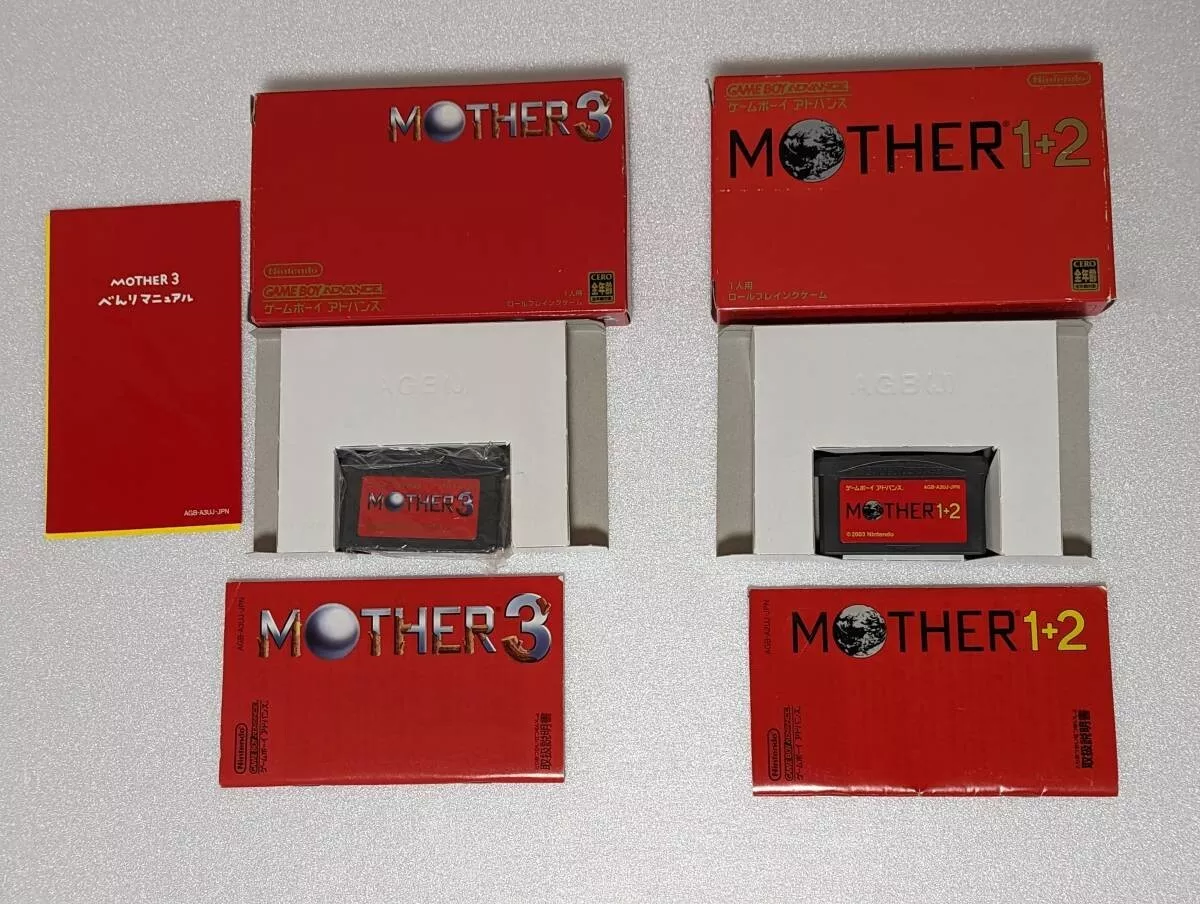 Nintendo Gameboy Advance Mother 1+2 and Mother 3 Set GBA Japan w/ Box  (#60201)