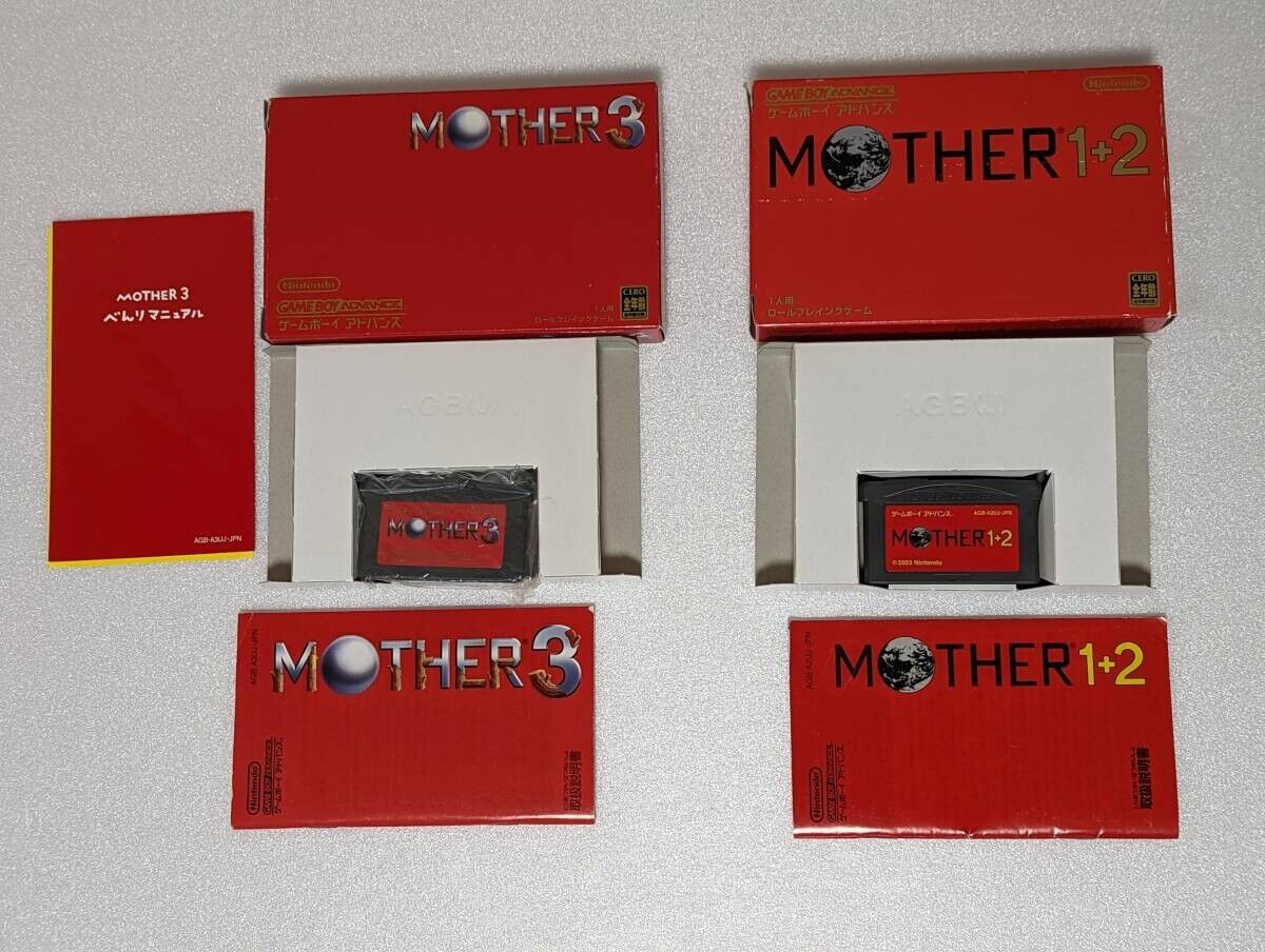 Nintendo Gameboy Advance Mother 1+2 and Mother 3 Set GBA Japan w