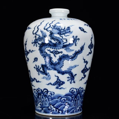 Nice Collectable Art Hand Painting Blue&white Porcelain Dragon Phoenix Mei Vase